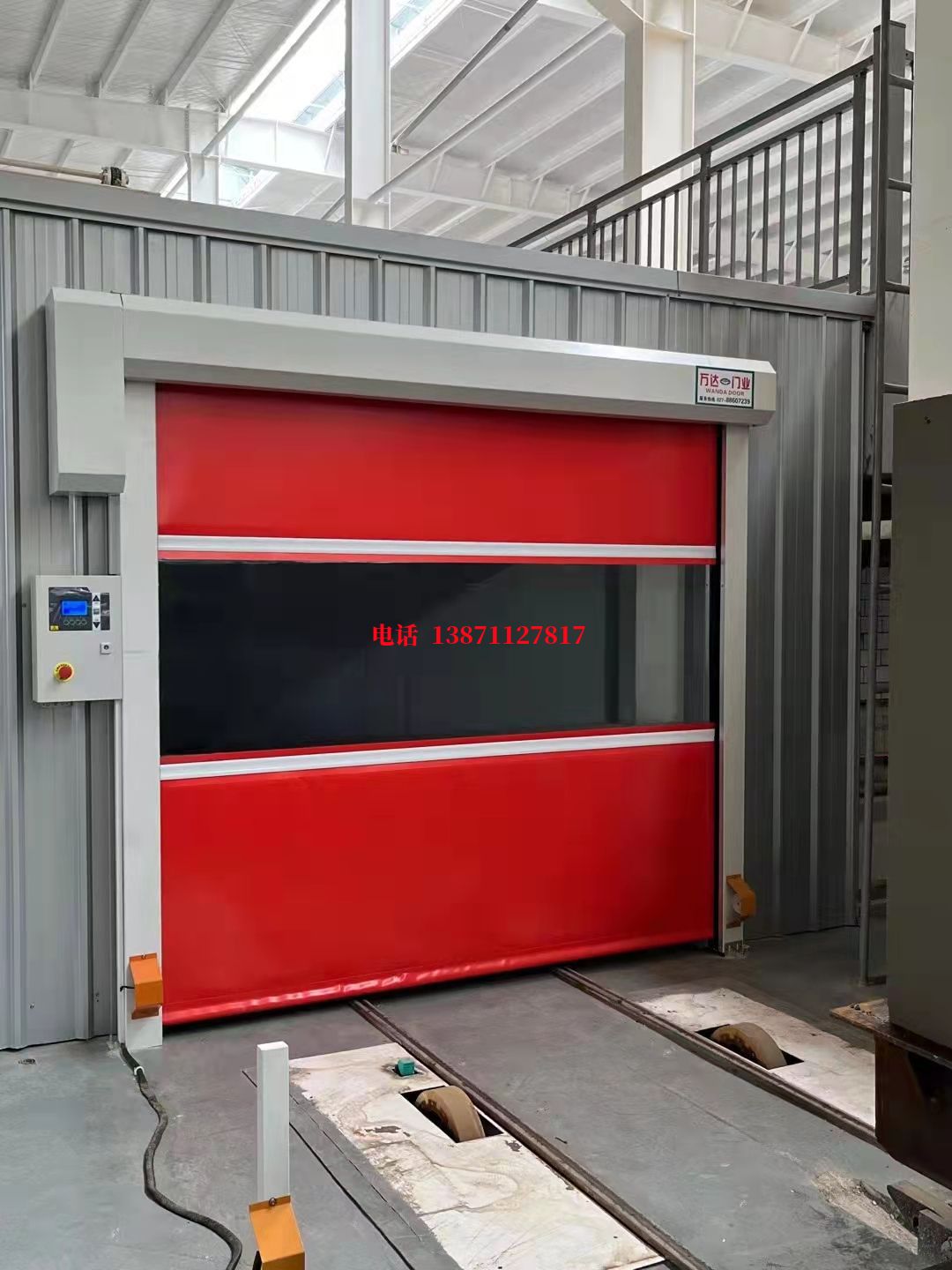 宁津焊接工作站安全门